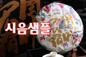 상품 섬네일
