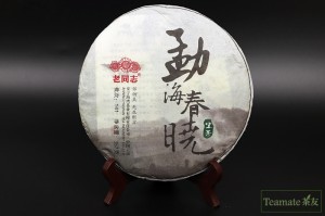 상품 섬네일