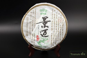 상품 섬네일