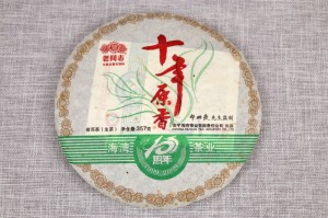 상품 섬네일