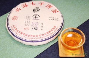 상품 섬네일