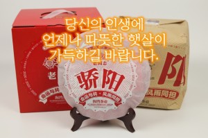 상품 섬네일