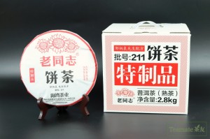 상품 섬네일