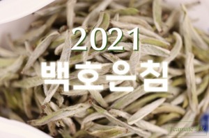 상품 섬네일